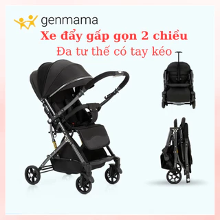 Xe đẩy gấp gọn cho bé 2 chiều, 3 tư thế, siêu nhẹ, giảm xóc 2 bánh, xe đẩy cho bé Genmama GM-XE04 [bảo hành 3 năm]