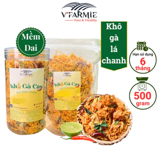 Khô gà lá chanh xé cay 500g đồ ăn vặt Vfarmie