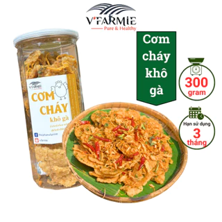 Cơm cháy khô gà lá chanh hũ 300g giòn ngon