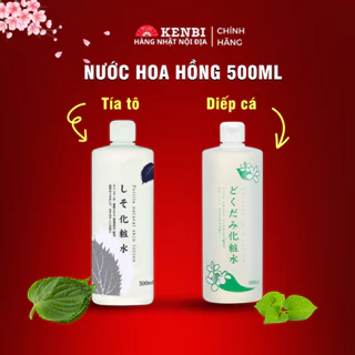 Nước hoa hồng diếp cá, tía tô Dokudami 500ml Nhật Bản cân bằng độ pH cho da - Shop hàng Nhật Kenbi