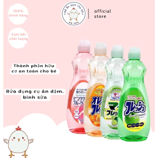 Nước Rửa Chén Bát Và Rau Quả Hữu Cơ Sinh Học Siêu Sạch Nhật Bản Rocket 600ml