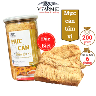 Khô mực cán mềm tẩm gia vị nguyên con hũ 200g - Loại đặc biệt