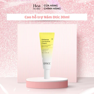 Kem hỗ trợ nám Dticc 30ml - Hoa Bé Nhỏ Store