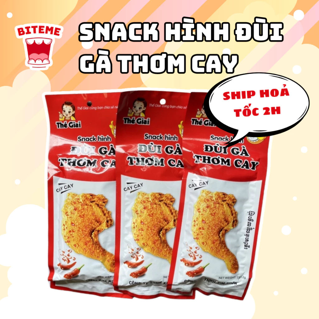 5 Gói Snack Hình Đùi Gà Thơm Cay THẾ GIAI, Tăm Cay, Que Cay, đồ ăn vặt tuổi thơ LETS BITE ME