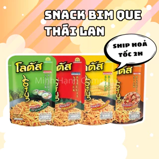 BỊCH 13 GÓI Bim Bim Tăm Que , Bim Tăm Thái Lan, đồ ăn vặt cổng trường LETS BITE ME