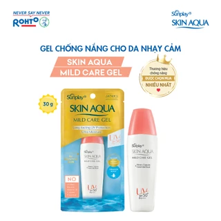 [Qùa tặng không bán] Kem chống nắng dành cho da nhạy cảm dạng gel Sunplay Skin Aqua Mild Care Gel SPF50+