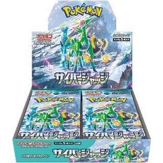 Pokemon card game Scarlet and Violet expansion pack Cyber Judge BOX Factory sealed