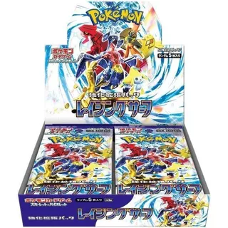 Pokemon card game Scarlet and Violet Expansion Pack Raging Surf BOX Factory sealed