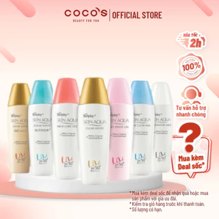 Kem Chống Nắng Sunplay Skin Aqua SPF50+ PA++++ Sữa Chống Nắng Dưỡng Ẩm, Trắng Da - 25g/30g/55g/70g