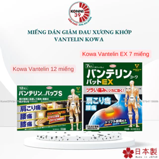 Miếng dán giảm đau xương khớp VANTELIN KOWA