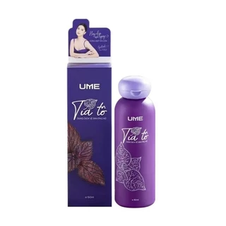 Combo 2 Chai Dung Dịch Vệ Sinh Tía Tô NGỌC TRINH UME 150ML