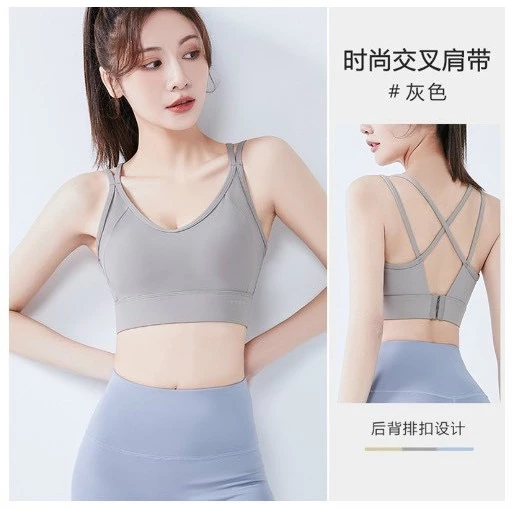 áo tập gym yoga erobic nữ áo bra croptop đan dây sau lưng quần legging thun co giãn kèm mút