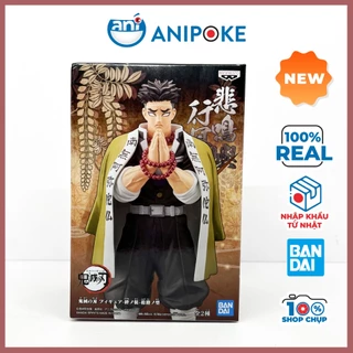 Mô hình Nham trụ Himejima Gyomei v (main-line) Kimetsu no yaiba  chính hãng Bandai, Nhập từ Nhật Full box F63-12