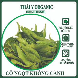 ✅[HÀNG CAO CẤP] Trà Cỏ Ngọt 100gr Sấy Khô Tự Nhiên Loại Đẹp Nguyên Lá Không Vụn Chữa Tiểu Đường Cao Huyết Áp