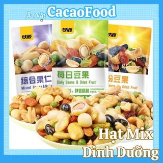 Gói Hạt Mix Dinh Dưỡng GANYUAN 30G, Hạt Dinh Dưỡng Mix Trái Cây Sấy Giòn, Hạt Ngũ Cốc Sấy Khô Tẩm Vị Nội Địa