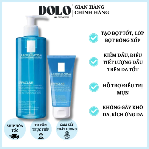 Sữa Rửa Mặt Tạo Bọt La Roche.Posay Weilaiya dành cho da nhảy cảm Gel Cleanser dung lương 200ml, 400ml