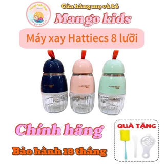 [ Chính Hãng ] Máy xay đa năng Hattiecs 6 lưỡi, 8 lưỡi, máy xay ăn dặm cho bé