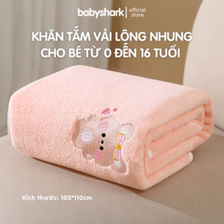 Khăn tắm cho bé vải nhung san hô 105x110cm Babyshark, khăn tắm bé cao cấp siêu mềm mịn thấm hút tốt