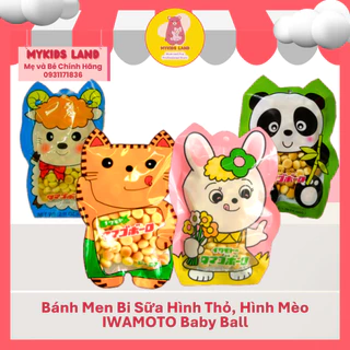 [DATE T3.2025] Bánh Men Bi Sữa Hình Thỏ, Hình Mèo IWAMOTO Baby Ball Nội Địa Nhật Bản Cho Bé Ăn Dặm Từ 9M+ Túi 50g