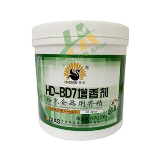 Hương thịt bột HD7 (HD-BD7) - Hộp 500g | Tăng mùi hương thơm cho giò chả, xúc xích, chả cá,...