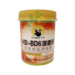 Hương thịt bột HD6 Đỏ (HD-BD6) - Hộp 500g | Tăng mùi hương thơm cho giò chả, xúc xích, chả cá,...