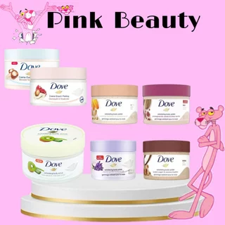 Tẩy da chết toàn thân Dove sạch sâu hạt nhuyễn mịn da Pomergranate Shea Butter Lựu Bơ Hạt Mỡ bản Đức 225ml - PINK