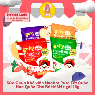 [DATE T9.2024] Sữa Chua Khô viên Naebro Pure Eat Cube Hàn Quốc Cho Bé từ 6M+ gói 16g
