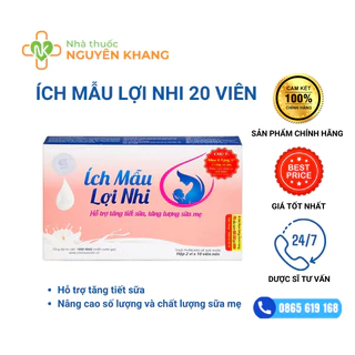 [KHÔNG TÍCH ĐIỂM] Ích Mẫu Lợi Nhi 20 Viên  - Nâng cao số lượng và chất lượng sữa mẹ