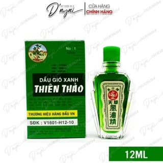 Dầu Gió Xanh THIÊN THẢO Trường Sơn Chống Cảm, Ho, Sổ Mũi, Nhức Mỏi, Đau Bụng 12ml