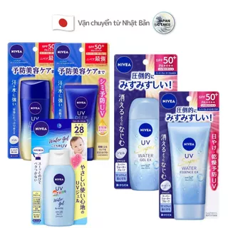 NIVEA Kem chống nắng Gel siêu nước/Nước hoa kao Nhật Bản Bảo vệ sâut & Quan tâm SPF50+ PA++++