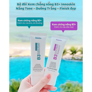 Kem chống nắng Innoskin B3 Suncream 50g