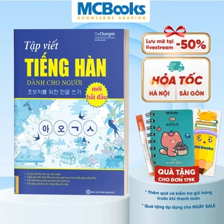 Sách - Tập Viết Tiếng Hàn Dành Cho Người Mới Bắt Đầu - MCBooks