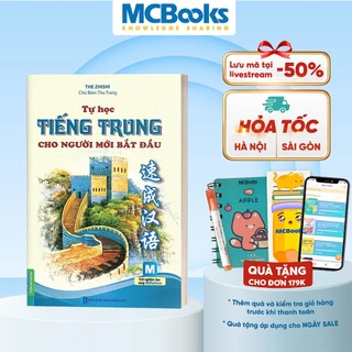 Sách - Tự học tiếng trung cho người mới bắt đầu ( 2 màu) - MCBooks