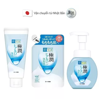 HADA LABO Gokujyun Sữa rửa mặt dưỡng ẩm Trực tiếp từ Nhật Bản