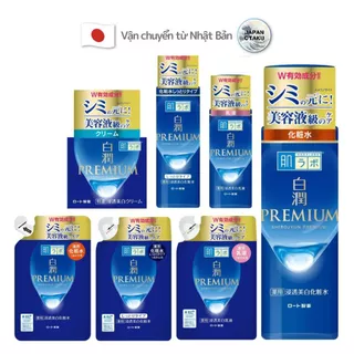 HADA LABO Shirajyun Premium Nước hoa hồng / Sữa dưỡng Nhũ tương / Kem trực tiếp từ Nhật Bản