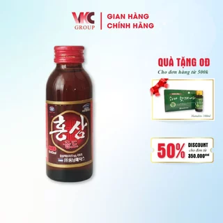 Nước Hồng Sâm Hàn Quốc Nguyên Chất Dongnam Korea Red Ginseng 100ml/chai