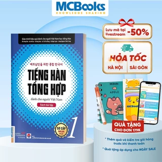 Sách - Bài Tập Tiếng Hàn Tổng Hợp Dành Cho Người Việt Nam Sơ Cấp 1 - Có Đáp Án Chi Tiết