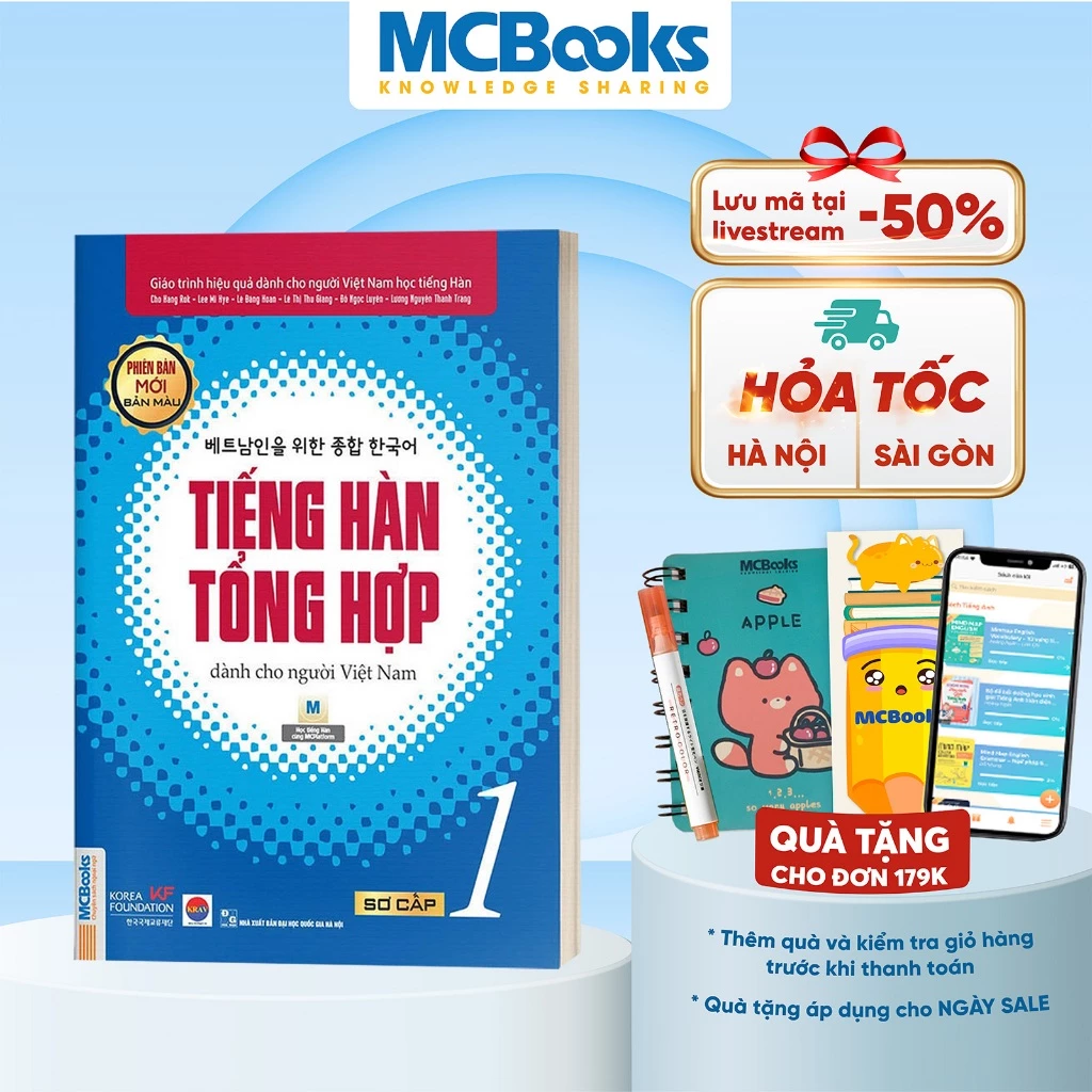 Sách - Tiếng Hàn Tổng Hợp Dành Cho Người Việt Nam Trình Độ Sơ Cấp Tập 1 - Bản Màu