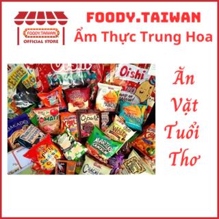 Đồ Ăn Vặt - Kẹo - Ô Mai - Socola - Bimbim Các Loại Siêu Ngon - Ăn Vặt Tuổi Thơ - foody.taiwan