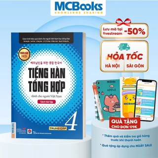 Sách - Bài tập Tiếng Hàn Tổng hợp trung cấp 4