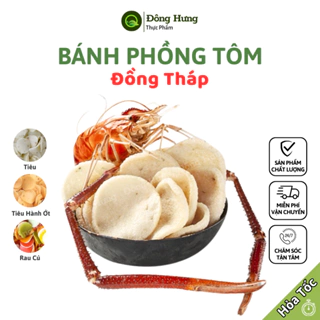 Bánh phồng tôm - Phồng tôm tiêu, phồng ớt, phồng rau củ - Đặc sản Sa Đéc Đồng Tháp [500g]