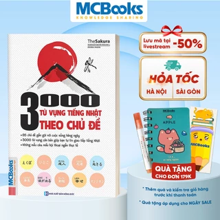 Sách - 3000 Từ Vựng Tiếng Nhật Theo Chủ Đề - MCBooks