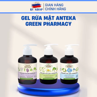 Gel rửa mặt Anteka Green Pharmacy lô hội hạt lanh cho da khô nhạy cảm