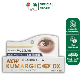 Kem mắt Kumargic Eye DX (mẫu mới) Nhật Bản hỗ trợ cải thiện thâm quầng mắt