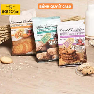 Bánh Quy Ít Calo Cao Cấp Gói 80G