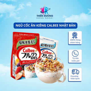 Ngũ cốc ăn kiêng Calbee Nhật Bản, ngũ cốc giảm cân ăn liền mix cùng sữa chua hoa quả ăn sáng