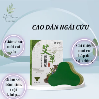 1 Hộp [12 Miếng] Miếng Dán Ngải Cứu Giảm Đau Lưng, Cổ, Vai Gáy