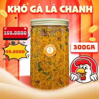 Khô gà lá chanh MẸ CAM FOOD ngon, đậm vị truyền thông, đồ ăn vặt cay nhẹ, giá rẻ AN TOÀN VỆ SINH THỰC PHẨM