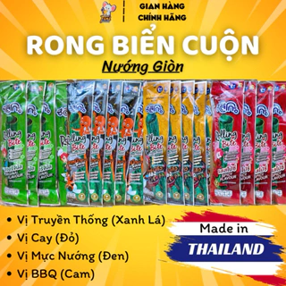 Rong Biển Cuộn Nướng Giòn Thái Lan Seleco Rolling Bite 2.8g (LỐC 12+1 GÓI)