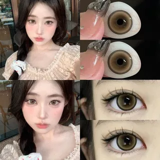 1 Cặp Kính áp tròng UYAAI LENS Ống kính màu 1 năm 14,5mm BUBBLE Brown